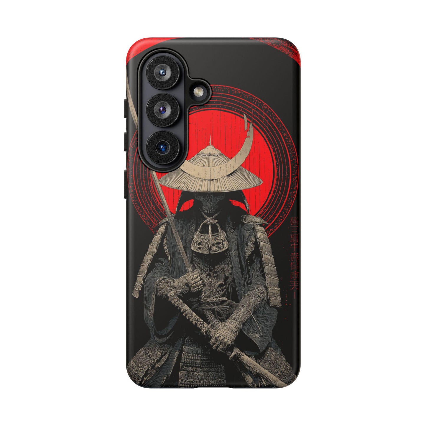 Metal Core Skeleton Samurai